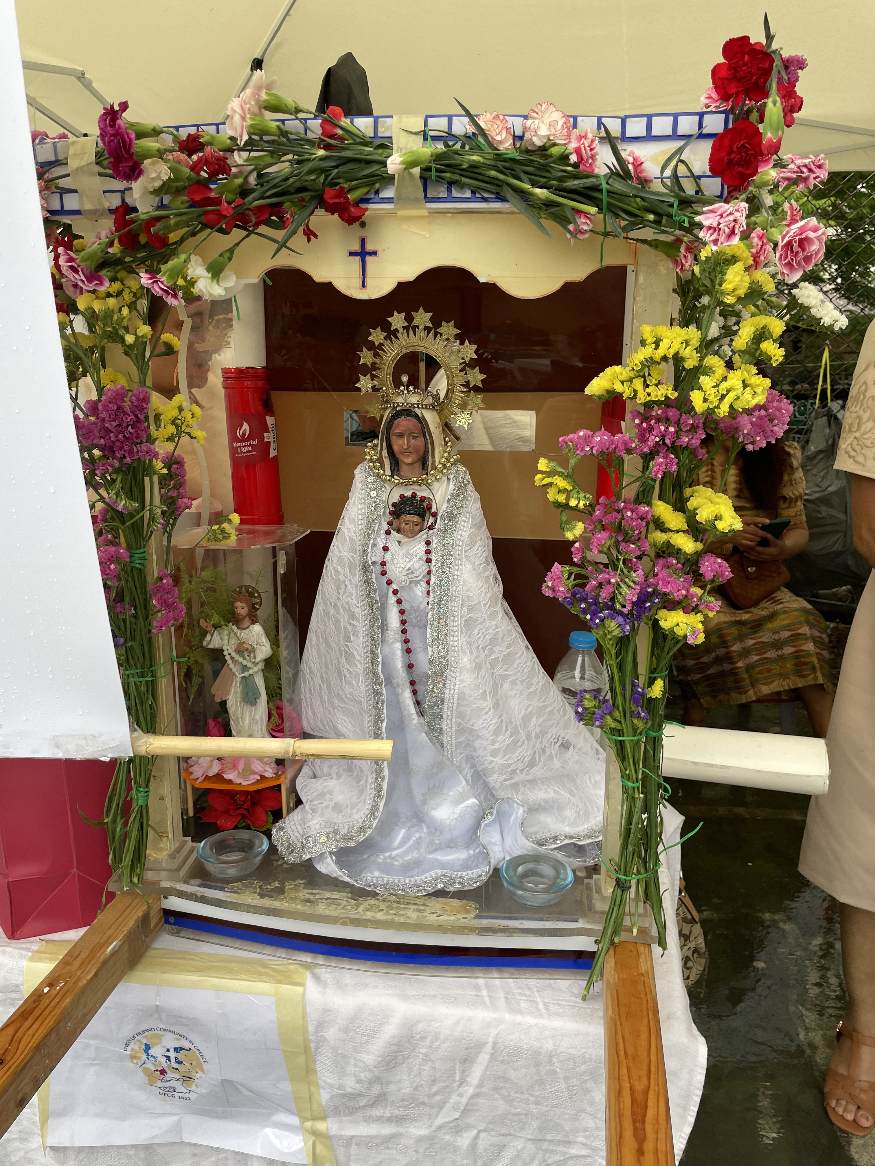 Εικόνα επιλογής