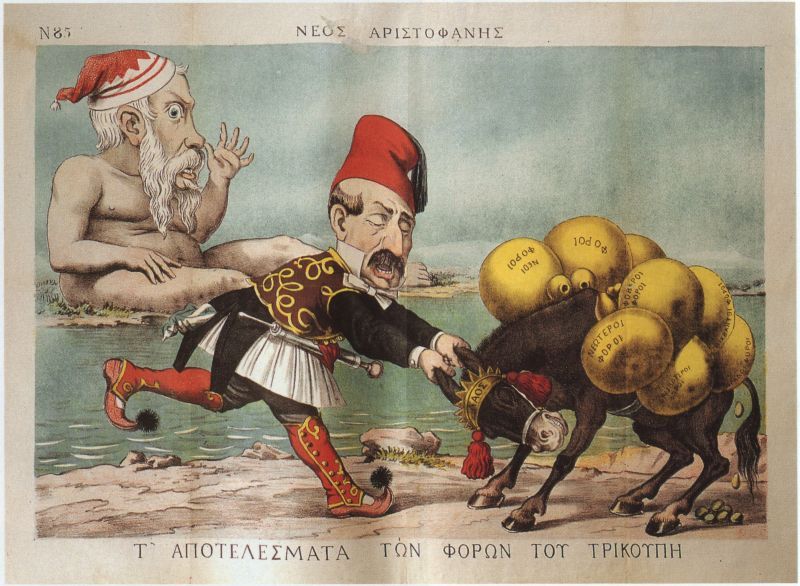 Εικόνα επιλογής