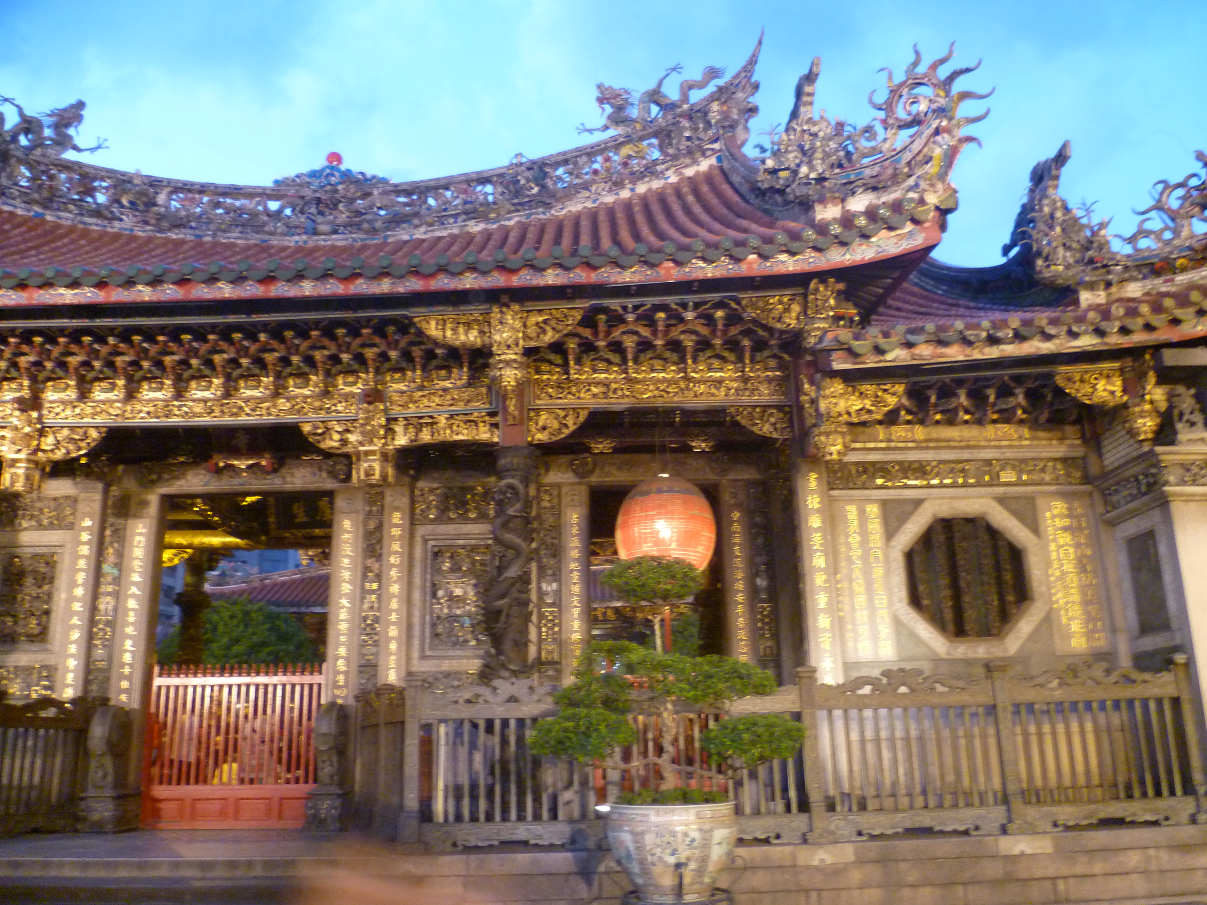 Εικόνα επιλογής