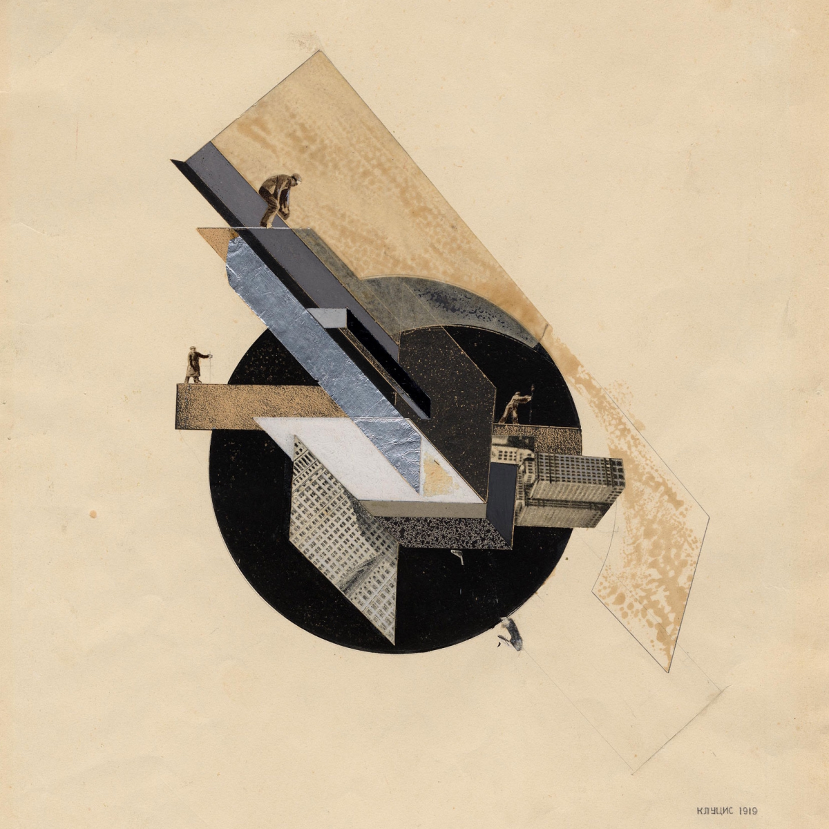 Εικόνα επιλογής