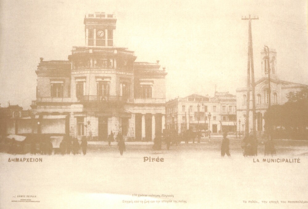 Εικόνα επιλογής