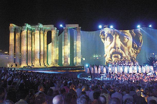 Εικόνα επιλογής