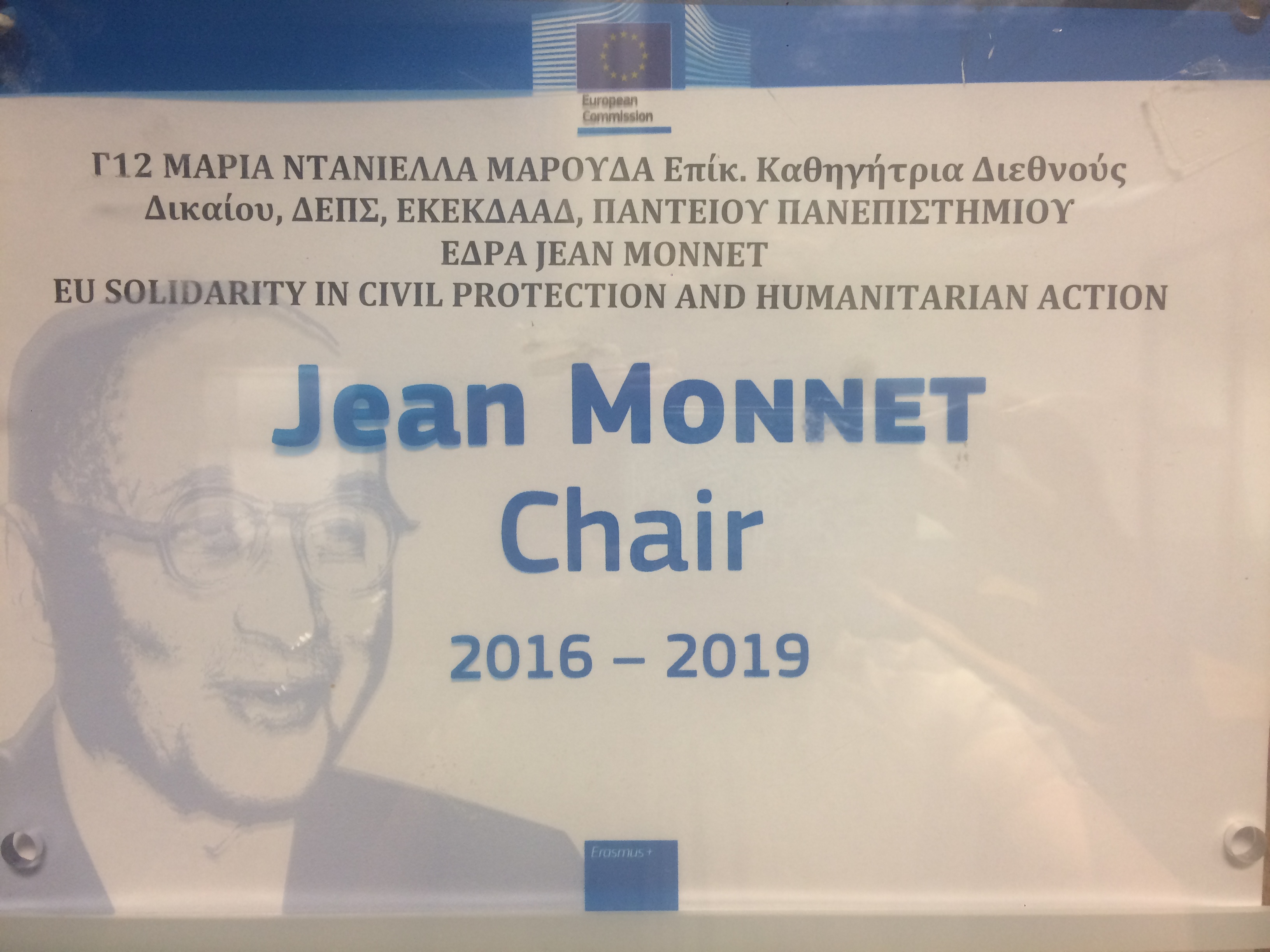 Εικόνα επιλογής